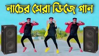 Dekhna O Rosiya dj gan | Tiktok viral song | bangla cover dance | New dj gan 2022 Cover dance