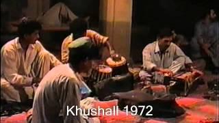 Pashto Classical Song: Dha Hero Syalai Mi Wraan Na Kri Wro Thir Sha (Old School)