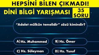 İslami Bilgi Yarışması | Peygamberler Hakkında 35 Dini Soru | Hepsini Bilebilir misiniz?