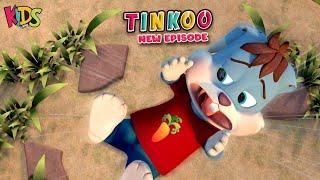 Tinkoo Ko Kya Hogaya ? | Tinkoo Episode 10 | Funny New Urdu Cartoon Series | 3D Animation Cartoon