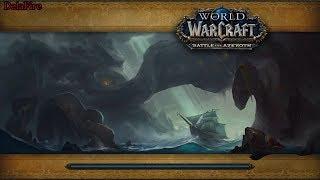 World of Warcraft: BFA - Святилище Штормов (Эпохальный)