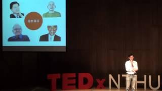 網路時代的科技媒體: 周欽華 at TEDxNTHU 2013