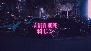 A New Hope - RITUALS [Wavephonk]