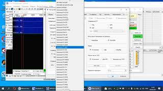 FT8 & SUPER PUPER SDR TRX