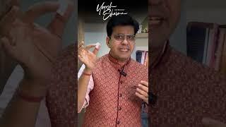 नज़र दोष के उपाय | Happy Life Astro l Dr. Yogesh Sharma