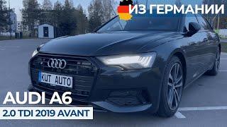 Пригнал из Мюнхена Audi A6 за копейки! || Обзор цен на подержанные Audi в Германии.