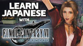 Learn Japanese with Final Fantasy VII Remake Chapter 8 Part 2 - Vocabulary Series #46