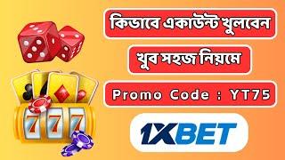 1xbet promo code | 1xbet promo code 2024 | 1xbet account registration | 1xbet bonus code #1xbet