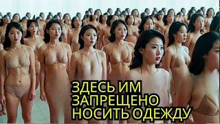 10 САМЫХ СТРАННЫХ МЕСТ НА ЗЕМЛЕ, которые вас удивят!!