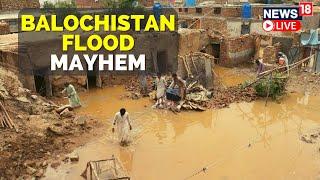 Pakistan Flood 2022 Live | Balochistan Flood 2022 Update | Balochistan News | Balochistan Live