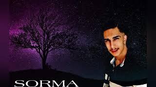 Alex - Sorma (OFFICIAL SONG) - 2020