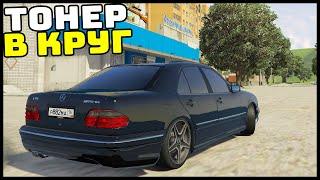 СДЕЛАЛ БАНДИНТСКИЙ МЕРСЕДЕС! - GTA 5 Мой Дом