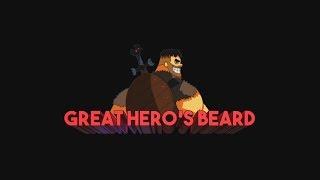 Борода великого героя. Что?! Пробуем Great Hero's Beard