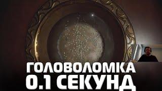 Папич спидранит головоломку в Resident Evil 4