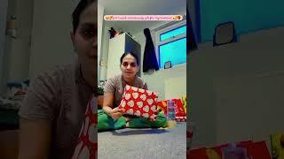 Surprise  #yt #couple #explore #love #trending #viralvideo #anniversary #suprise #valentinesday
