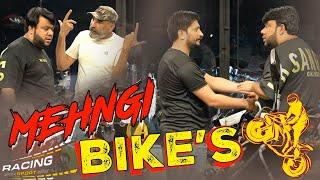 | MEHNGI BIKES | By Nadir Ali & Jaffar Mastana | P4 Pakao | 2024