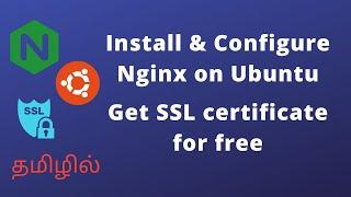 Configure Nginx server in Ubuntu | Installing SSL certificates for free | in Tamil