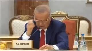 Ислам Каримов попросил Путина и Лукашенко молчать