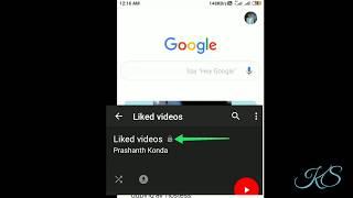 How to make your liked videos on YouTube Public/Un-privat/UnLock