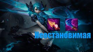 Гвен через ФСОЛА | D2 EUW | Gwen vs Aatrox | League of Legends