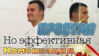 Александр Еременко. Очень простая, но очень эффективная комбинация.