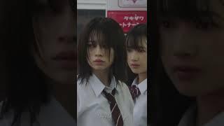 Serie: Kamisama No Ekohiiki#wlw #gl #loveislove #Japanesecouple #bisexual