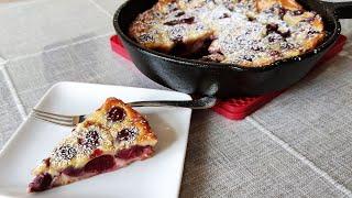 Easy Cherry Dessert Recipe / Prepare it in 5 Minutes / Delicious Cherry Clafoutis