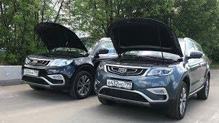 Geely Atlas - загадка чипа, дурная коробка и заезды с TURBO 1.8