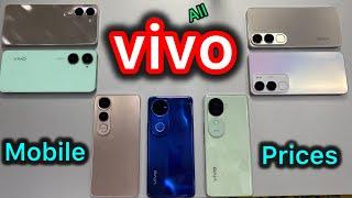 All vivo Mobile prices in Pakistan 2025 | 20k to 150k |