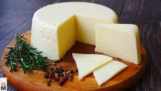 Настоящий  СЫР дома за 30 минут | How to make CHEESE at home