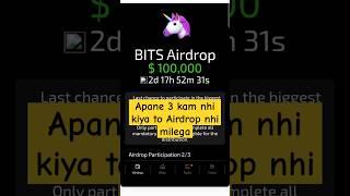 Bits airdrop claim and withdraw | Bits airdrop listing date | Bits airdrop telegram #bitsairdrop 