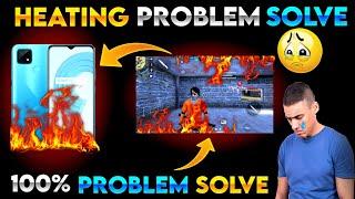 How To Solve Mobile Heating Problem | Mobile Heating Problem Solution | Mobile Heating Problem