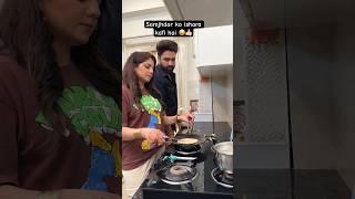 Mera khauf hi bht hai  #nehabagga #restykamboj #comedy #couplecomedy #shorts #couplegoals
