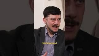 Цюрихские протоколы замораживали границу Армении и Турции. Овсеп Хуршудян #shorts