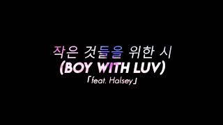 Boy with luv (russian cover)