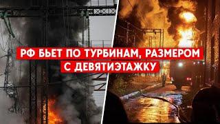 Россия изменила тактику ударов по энергетике Украины, – Financial Times