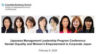 Japanese Management Leadership Program: Gender Equality and Women’s Empowerment in Corporate Japan