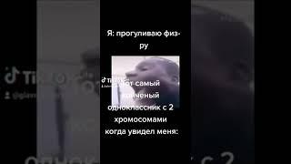 Негр кричит как сирена #video #meme