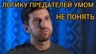 Амиран Сардаров рассказывает кто покинули Россию, жалеют об этом Умный Россиянин Обманутый Россиянин