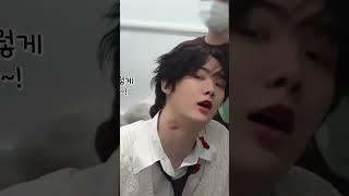 Whose lips are prettier, MoonBin or SanHa?[Eng Sub]