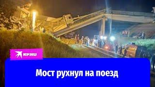 Первые кадры с места подрыва моста в Брянской области