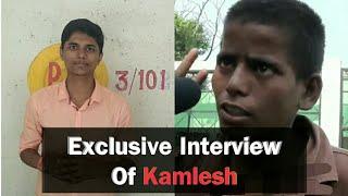 Exclusive Interview Of Kamlesh Solution Boy | Ankush Dubey | Sulochan | terabhaii | Solution