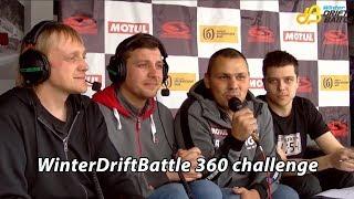 WinterDriftBattle 360 challenge лучшие моменты