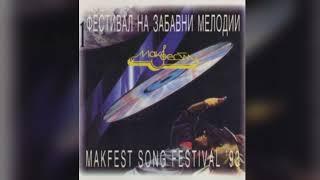 Igor Dimovski - Stariot most (Makfest 1993)