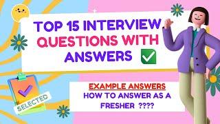 Top 15 HR Interview Questions and Answers in Tamil | Fresher's Guide to Job Interviews 