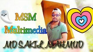 Channel Trailer MSM Multimedia । MD SAKIL MAHMUD ।