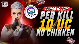 Per Kill 10 UC Room No Chicken PUBG Mobile Live EEGBB WOW Rooms  #pubglivestream