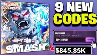 DECEMBER UPDATE!PROJECT SMASH WORKING CODES 2024 || NEW UPDATE || ROBLOX PROJECT SMASH CODES 2024