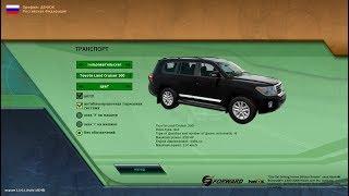 City Car Driving   Toyota Land Cruiser 200  Тест драйв