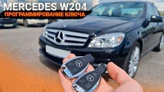 Мерседес w204 2009 сделать дубликат чип ключа зажигания в форме рыбки на 3 кнопки в Минске